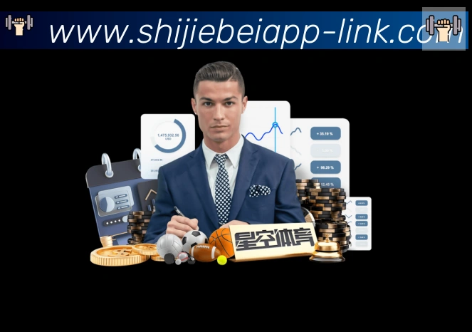 App 展示图